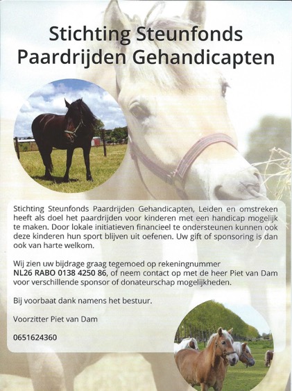 Donatie